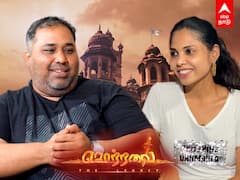 Kottravai Movie : பொன்னியின் செல்வனுக்கு போட்டியா? இயக்குனர் C.V. குமார் OPEN TALK