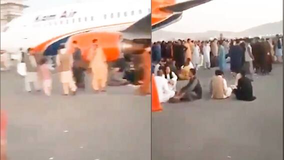 Afghanistan crisis : काबूलमधील भारतीयांना परत आणण्यासाठी भारत सी-17 विमान पाठवण्याची शक्यता