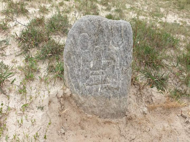 in kanchipuram discovery of 16th century Vamanakkal and Sula stones near Uttaramerur உத்தரமேரூர் அருகே 16 ம் நூற்றாண்டை சார்ந்த வாமனக்கல் மற்றும் சூல கற்கள் கண்டுபிடிப்பு...!