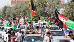 Afghanistan: তালিবানের বিরুদ্ধে দিকে দিকে প্রতিবাদ, আফগানিস্তানে স্বাধীনতা দিবসে উড়ল জাতীয় পতাকা | Bangla News