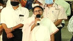 Mamata Banerjee: মাসে ২ বার SSKM হাসপাতালে স্বাস্থ্য পরিকাঠামো নিয়ে বৈঠকের সিদ্ধান্ত মুখ্য়মন্ত্রীর| Bangla News