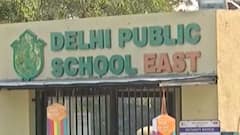 DPSની નવી પ્રાથમિક માટે કરેલી અરજી નામંજૂર, RTE હેઠળના બાળકોને ટ્રાન્સર કરાશે