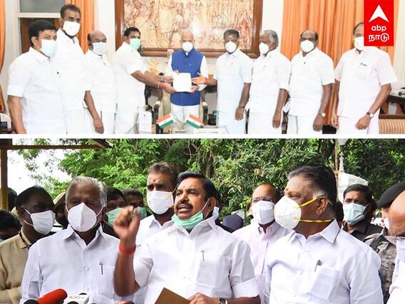 Kodanad case : சூடுபிடிக்கும் கோடநாடு விவகாரம் - EPS,OPS ஆளுநருடன் திடீர் சந்திப்பு!