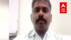 Pune : पुणे पोलीस आयुक्तालयासमोर एका 40 वर्षीय व्यक्तीने स्वत:ला पेटवून घेतलं