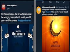 BJP's Arunachal Unit, Youth Congress Commit Twitter Blunder, Wish 'Happy Muharram' To Muslim Community