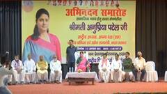 5 तस्वीरों में समझिए दिनभर बने रहने वाला बड़ा सियासी घटनाक्रम | ABP Ganga Hindi