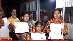 Afghanistan Crisis: কাবুলে আটকে গোপালনগরের চার যুবক, সরকারের দ্বারস্থ পরিবার| Bangla News