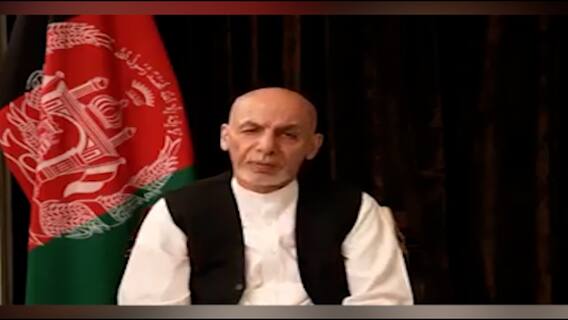 Ashraf Ghani : अशरफ गनी यांना मोठा झटका! अशरफ गनींचे बंधू हशमत गनींंनी तालिबानशी मिळवला हात