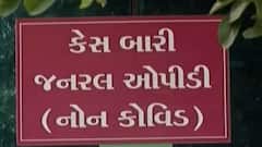 અમદાવાદ: મચ્છર અને પ્રદુષિત પાણીના કારણે વધી બીમારી, મલેરિયા, ડેન્ગ્યુના કેસ સતત વધ્યા