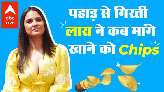 Lara Dutta Biography: How BellBottom's Indira Gandhi was about to lose her 1st beauty pageant?