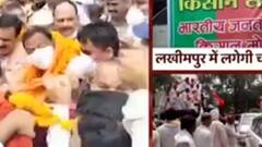 Uttar Pradesh: BJP की जन आशीर्वाद यात्रा का समापन आज, 16 अगस्त से हुआ आगाज| ABP Ganga