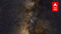 World Photography Day : Orion Nebula चे Photo चर्चेत, पृथ्वीपासून सर्वात जवळचा तेजोमेघ