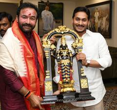 Kishan In AP : తలకు గాయం.. జగన్‌తో భేటీ ! కిషన్ రెడ్డి ఏపీ పర్యటన విశేషాలు...