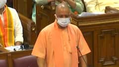 CM योगी ने विपक्ष को कहीं का नहीं छोड़ा | Baat To Chubhegi