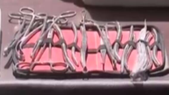 રાજકોટ: 18 હજારમાં ગર્ભપરીક્ષણ અને 20 હજારમાં ગર્ભપાતનો પર્દાફાશ, જુઓ વિડીયો