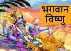 Aja Ekadashi 2021: 3 सितंबर को है अजा एकादशी का व्रत, जानें शुभ मुहूर्त और व्रत कथा