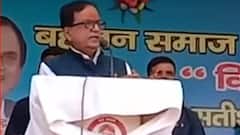 'सपा सरकार में अच्छी नहीं थी ब्राह्मणों की हालत' | Satish Chandra Mishra | ABP Ganga Hindi