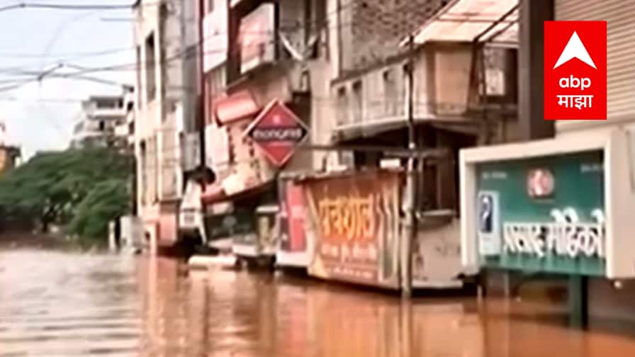 चिपळूणचा महापूर हा मानवनिर्मित, जबाबदार असणाऱ्यांवर कारवाई करा; उच्च न्यायालयात याचिका दाखल Chiplun flood is man made take action against those responsible Filed a petition in the Mumbai High Court चिपळूणचा महापूर हा मानवनिर्मित, जबाबदार असणाऱ्यांवर कारवाई करा; उच्च न्यायालयात याचिका दाखल