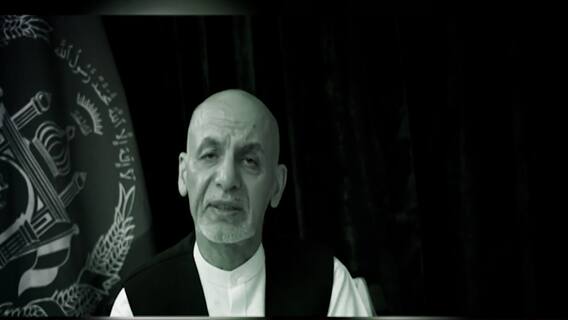Taliban & Afghan : Ashraf Ghani यांनी का सोडलं अफगाणिस्तान? इतके दिवस कुठे होते गनी?