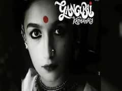 'गंगूबाई काठियावाडी’ चित्रपटाच्या प्रदर्शनाचा मोकळा, चित्रपटाची निर्माती आणि अभिनेत्री आलियाला हायकोर्टाकडून दिलासा