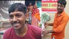 North 24 Parganas: ভাগ্যবদলে নেশামুক্তির শপথ! কোটি টাকা জিতে আর লটারি না কাটার বার্তা আমডাঙার ডাব ব্যবসায়ীর