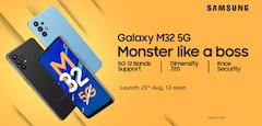 Galaxy M32 5G: 25న శాంసంగ్ గెలాక్సీ ఎం32 5జీ లాంచ్.. సేమ్ దానిలానే ఉంది..