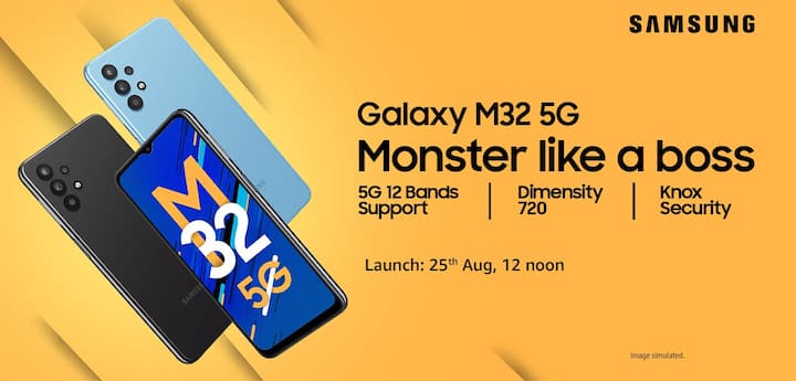 Samsung Galaxy M32 5G Launching in India on August 25 at 12 Noon; Amazon Availability Confirmed Galaxy M32 5G: 25న శాంసంగ్ గెలాక్సీ ఎం32 5జీ లాంచ్.. సేమ్ దానిలానే ఉంది..