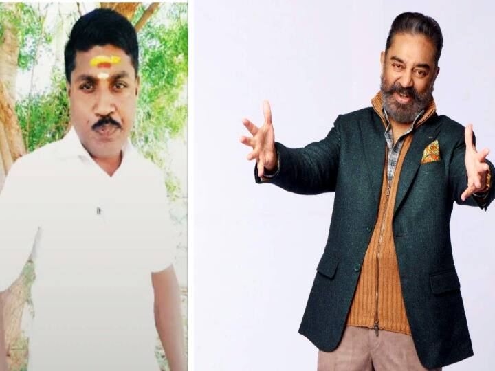 TikTok celebrity GP Muthu participation in Big Boss Season 5 பிக்பாஸ் சீசன் 5ல் ஜி.பி.முத்து? விஜய் டிவி போட்ட பதிவு... தொற்றிய பரபரப்பு!