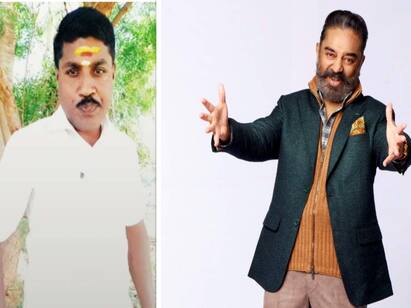 TikTok celebrity GP Muthu participation in Big Boss Season 5 பிக்பாஸ் சீசன் 5ல் ஜி.பி.முத்து? விஜய் டிவி போட்ட பதிவு... தொற்றிய பரபரப்பு!