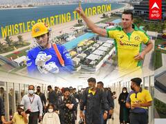 IPL 2021 : CSK Quarantine ஓவர் - ரசிகர்களுக்கு ஒரு ஹாப்பி நியூஸ்!