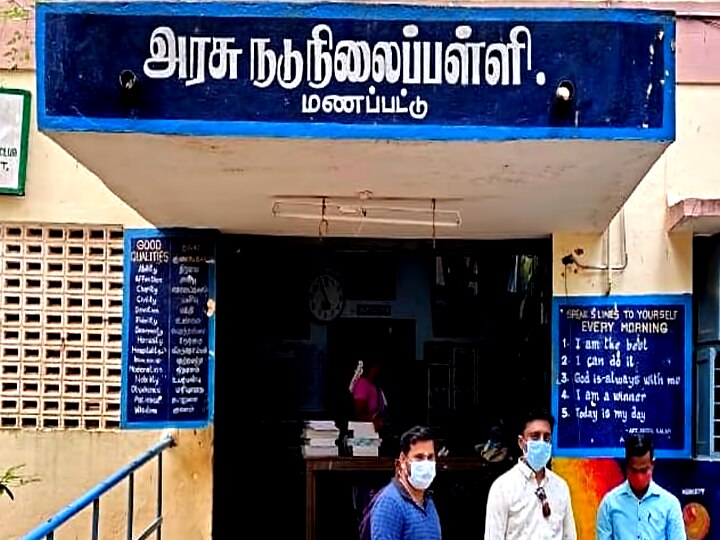 தேசிய நல்லாசிரியர் விருதுக்கு புதுச்சேரியை சேர்ந்த ஆசிரியர் தேர்வு..!