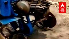 Palghar : दुचाकी मोटारपासून बनवला अनोखा Tractor, 1 लीटर पेट्रोलमध्ये होते दीड तास मशागत