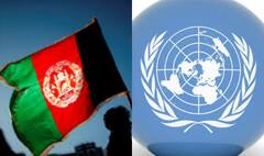 Afghanistan Crisis: ਤਾਲਿਬਾਨ ਵਿਰੁੱਧ ਸੰਯੁਕਤ ਰਾਸ਼ਟਰ ਨਹੀਂ ਕਰ ਸਕਦਾ ਕੋਈ ਵੀ ਠੋਸ ਕਾਰਵਾਈ, ਜਾਣੋ ਕਿਉਂ ਹੈ ਮਜਬੂਰ?