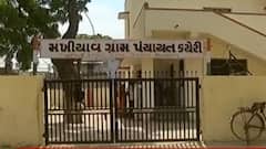 મારુ ગામ મારી વાત: અમદાવાદનાં મખિયાવ ગામે પ્રાથમિક સુવિધાઓનો અભાવ, જુઓ વિડીયો