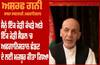 ਅਸ਼ਰਫ ਗਨੀ ਦੀ Afghanistan ਛੱਡਣ 'ਤੇ ਸਫਾਈ ! ਹੁਣ ਵਾਪਿਸ ਆਉਣ ਲਈ ਮਾਰ ਰਿਹਾ ਤਰਲੇ