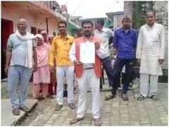 बस्ती: जॉब कार्ड में जमकर हुआ फर्जीवाड़ा, प्रधान प्रीति चौधरी पर लगा भ्रष्टाचार का आरोप