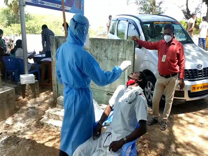 மயிலாடுதுறை: புதிதாக 16 பேருக்கு உறுதியான கொரோனா தொற்று..! coronavirus 16 new corona cases with 0 death in last 24 hours mayiladuthurai district மயிலாடுதுறை: புதிதாக 16 பேருக்கு உறுதியான கொரோனா தொற்று..!