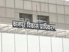 Kanpur News: 'न्यू कानपुर सिटी' योजना को लगेंगे पंख, KDA ने बनाई योजना, इस तरह आगे बढ़ेगा प्रोजेक्ट