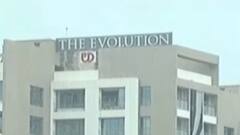 સુરતઃ એરપોર્ટ નજીક હાઈરાઈઝ બિલ્ડિંગ અંગે HCએ શું કર્યો નિર્ણય?,જુઓ ગુજરાતી ન્યૂઝ