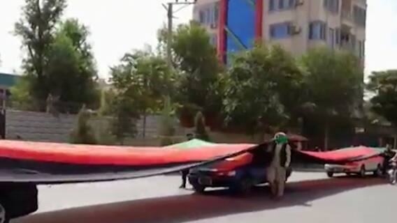 शांततेचा मुखवटा लावणाऱ्या Taliban चा खरा चेहरा, राष्ट्रीय ध्वज फडकवल्याने गोळीबार, अनेक मृत