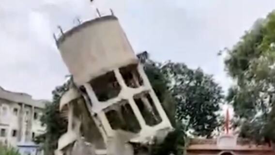 ભાવનગરઃ સરકારી ક્વાર્ટરમાં વર્ષ 1975માં બનાવાયેલી ટાંકીને તોડી પડાઈ, જુઓ વીડિયો