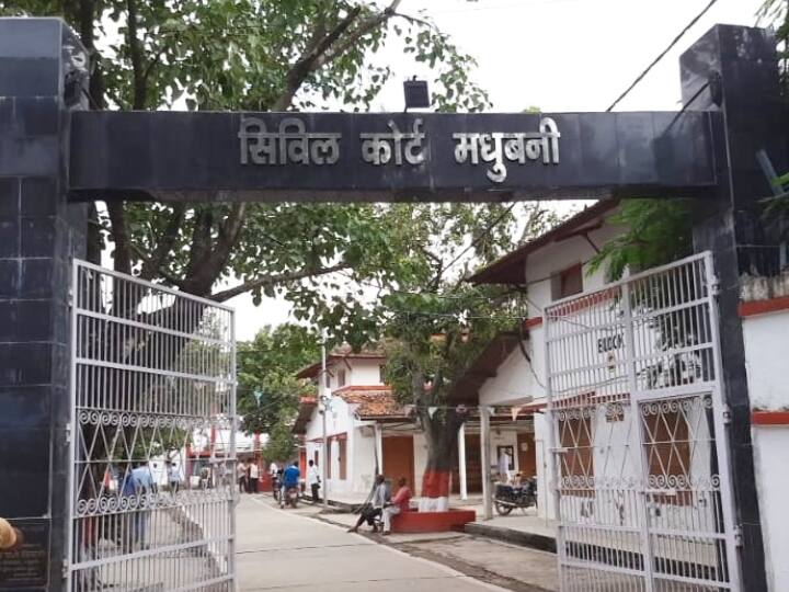 बिहारः नाबालिग के साथ 4 युवकों ने किया सामूहिक दुष्कर्म, सुई लगाकर लड़की को किया था बेहोश Bihar four youths misdeed with minor girl in madhubani made the girl unconscious by injection ann बिहारः नाबालिग के साथ 4 युवकों ने किया सामूहिक दुष्कर्म, सुई लगाकर लड़की को किया था बेहोश