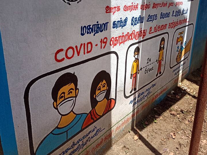 Tamil nadu covid-19 Data Tracker 20th August Coronavirus daily news bulletin TN Covid 19 statistics covid vaccination TamilNadu Covid-19 Daily Data Tracker:  1,668 பேருக்கு நோய்த் தொற்று பாதிப்பு, 24 பேர் உயிரிழப்பு