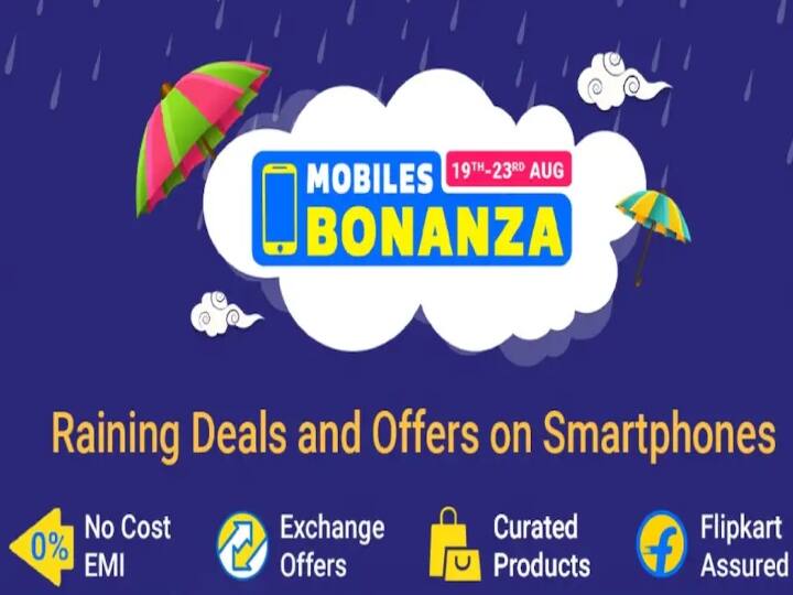 Flipkart Mobiles Bonanza Sale: Get to know Deals on iPhone, Realme, Poco, Motorola and other phones Flipkart Mobiles Bonanza Sale: ஃப்ளிப்கார்டில் மொபைல்களுக்கு செம்ம ஆஃபர் : இந்த லிஸ்ட்டை பாருங்க..!