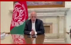 ਅਫਗਾਨਿਸਤਾਨ ਛੱਡਣ ਬਾਅਦ ਅਸ਼ਰਫ ਗਨੀ ਨੇ ਤੋੜੀ ਚੁੱਪੀ, ਦਿੱਤੀ ਸਫਾਈ