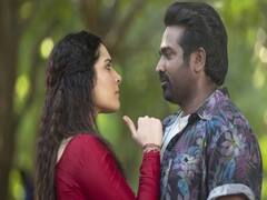 Makkal Selvan Vijay Sethupathi's Tughlaq Durbar  pics | துக்ளக் தர்பார் திரைப்படம் ஸ்பெஷல் ஆல்பம்!