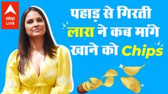 Lara Dutt Biogpraphy - Bell Bottom की indira gandhi कैसे अपना पहला beauty pageant ही हारने वाली थी