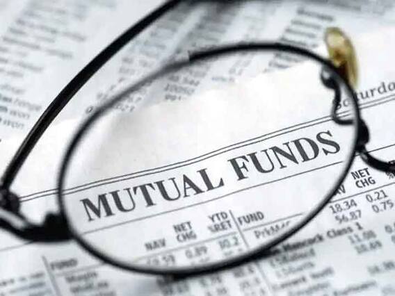 Mutual Fund: इन 3 स्कीम ने बढ़ा दी निवेशकों की दौलत, दिया शानदार रिटर्न Mutual Fund: इन 3 स्कीम ने बढ़ा दी निवेशकों की दौलत, दिया शानदार रिटर्न