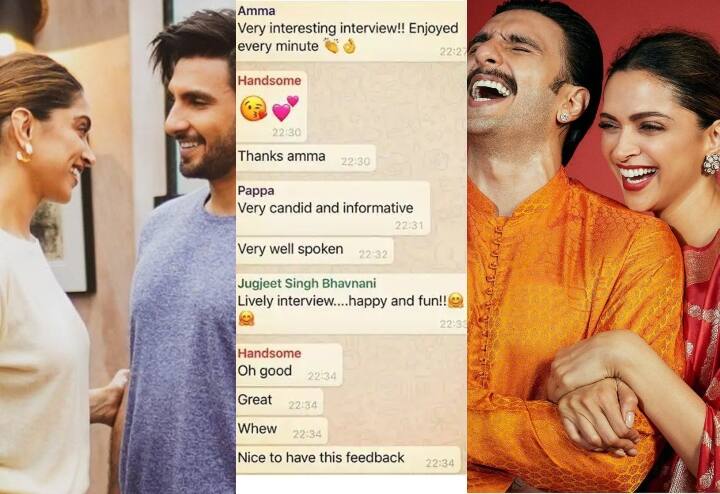 दीपिका पादुकोण ने भी एक बार अपनी पर्सनल चैट शेयर कर दी थी. इस ग्रुप में उनके पति रणवीर सिंह के अलावा उनके माता-पिता और सास ससुर सभी सदस्य हैं. इस ग्रुप की चैट से सबको पता चला कि वो अपने पति को क्या कहकर बुलाती हैं.
