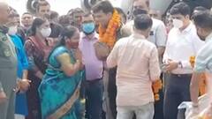 Afganistan crisis : Taliban राज के बाद भारत का 'Operation Kabul' जारी | ABP Ganga Hindi